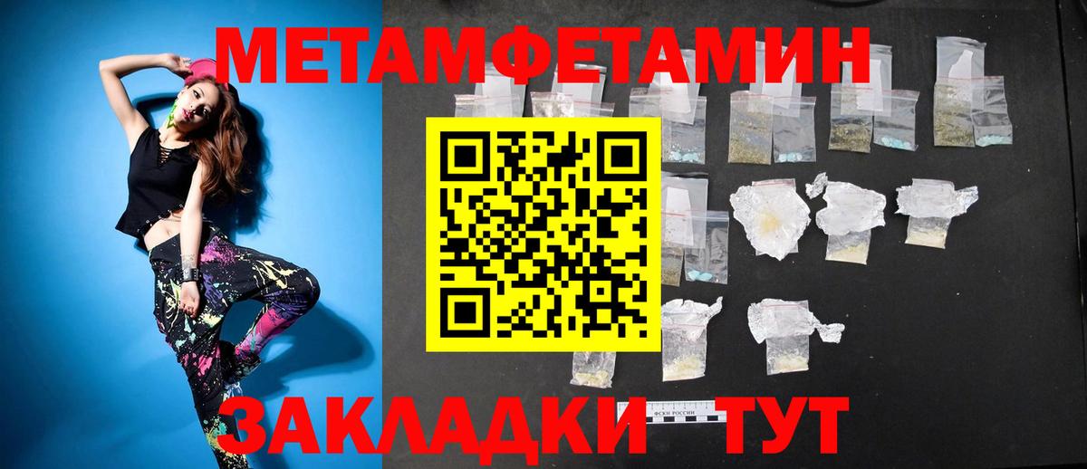 Кумертау  АМФ 97%  Вход с VPN 