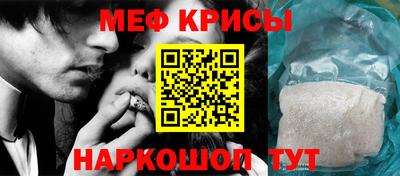 тгк Канаш