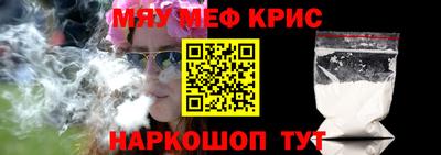 тгк Канаш