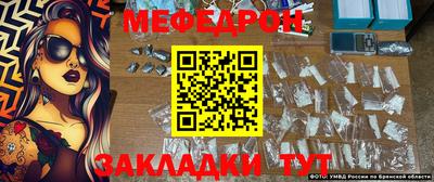тгк Канаш