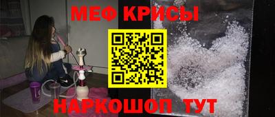 mdma Кандалакша