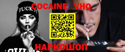 альфа пвп Камышлов