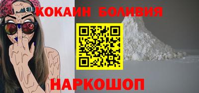 mdma Кандалакша