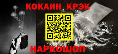 mdma Кандалакша