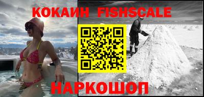 тгк Канаш