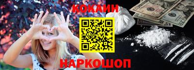 альфа пвп Камышлов