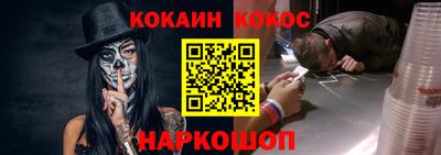 альфа пвп Камышлов