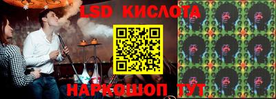 mdma Кандалакша
