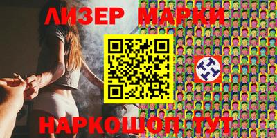 mdma Кандалакша