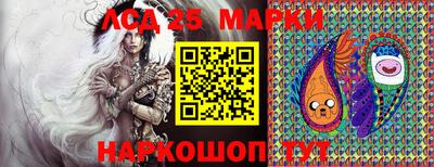mdma Кандалакша