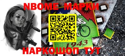 mdma Кандалакша
