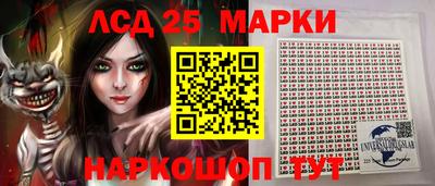 mdma Кандалакша