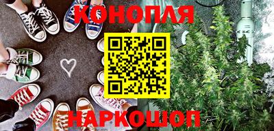 альфа пвп Камышлов