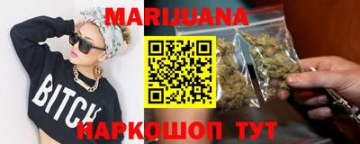 mdma Кандалакша