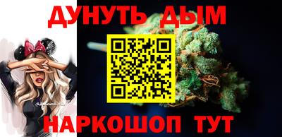 mdma Кандалакша