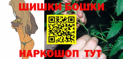 альфа пвп Камышлов