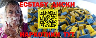 mdma Кандалакша