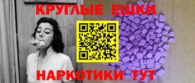 тгк Канаш