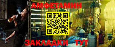 тгк Канаш