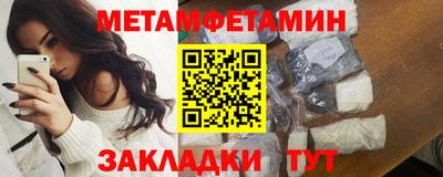 тгк Канаш