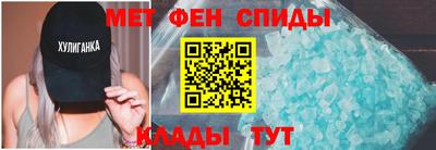 mdma Кандалакша