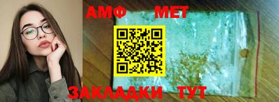 mdma Кандалакша