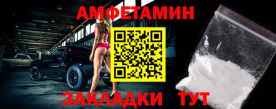 mdma Кандалакша
