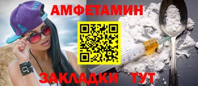mdma Кандалакша