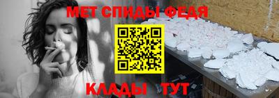 mdma Кандалакша