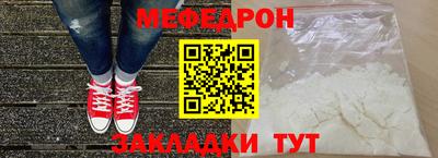 mdma Кандалакша
