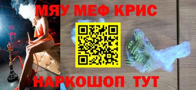 mdma Кандалакша